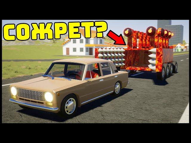 ПОЖИРАТЕЛЬ Против ЛЕГО МАШИН! Уедем? - Brick Rigs