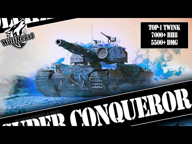 ПРОЕКТ "ТОП-1 ТВИНК" | ФИНАЛЬНЫЙ СТРИМ ПО Super Conqueror | ДОБИВАЮ 95% | 6819 за 12 боев