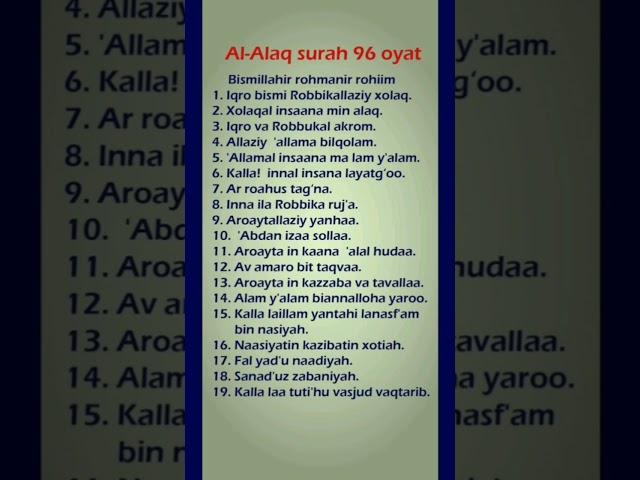 Al-Alaq surasi 19 oyat