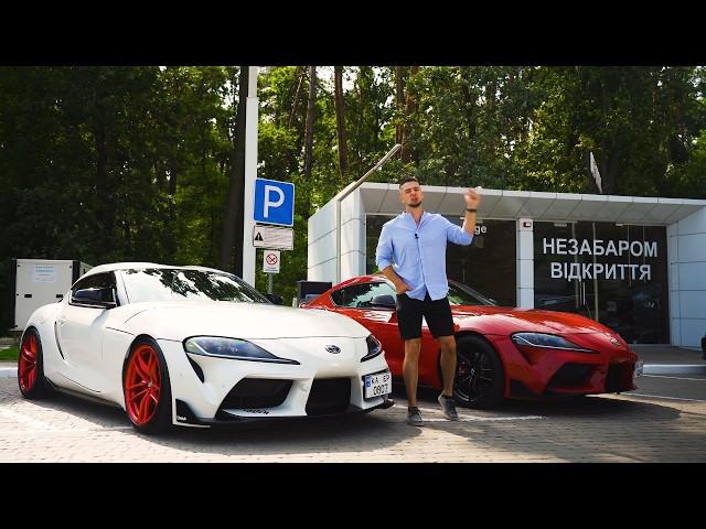 Купував ТОЙОТУ, а отримав БМВ! TOYOTA SUPRA за 50000$