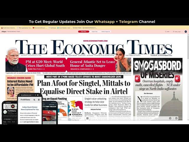 19 November 2024 | The Economic Times Newspaper | Daily Finance & Business News Analysis