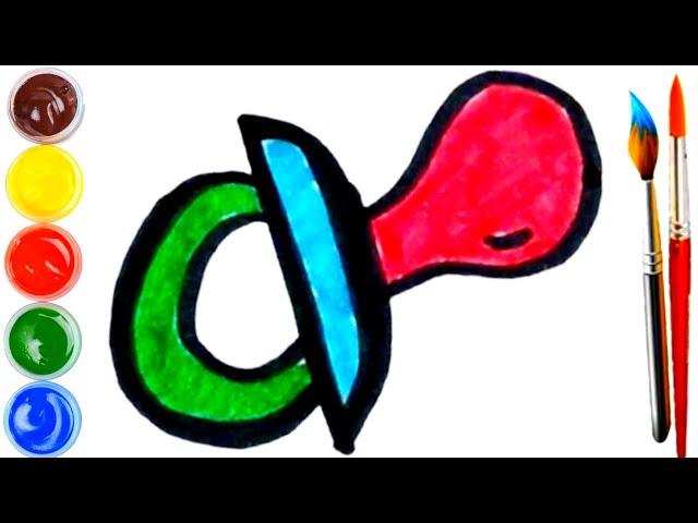 Раскраска для детей СОСКА. Как Нарисовать Соску. How To Draw A Pacifier For Kids