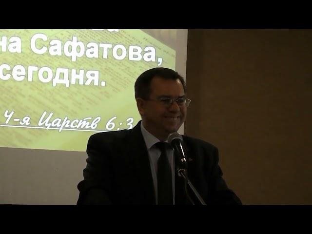 Днепр. Церковь АСД - 16 община. Коробка А. А. "Путь выхода из кризиса" 22 Апреля. 2023 г.