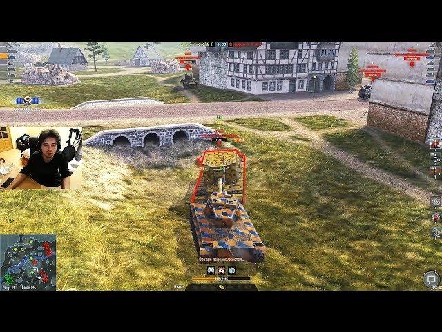 WoT Blitz - Три боя на T25/2. Когда у тебя эти дни - World of Tanks Blitz (WoTB)