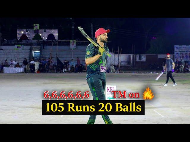 Taimoor Mirza,Fahad Mian Channu Big Chase in Cricket 105 Runs 20 Balls