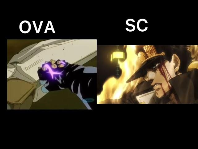 OVA and SC Dios Death Comparison