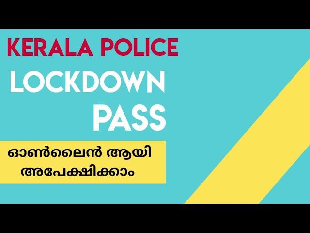 Lockdown e pass kerala 2021 | Kerala police lockdown pass | affidavit | Travel pass | Malayalam