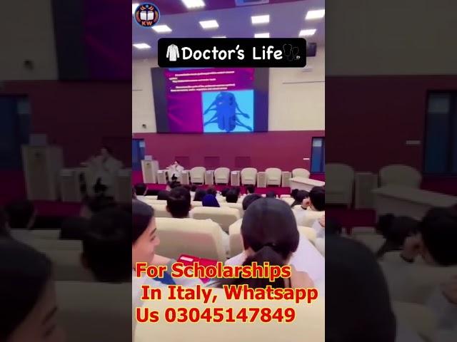 Life of a Doctor Medical College Life | Medical Students Life | MBBS Life | MDCAT 2025 #mdcat2025