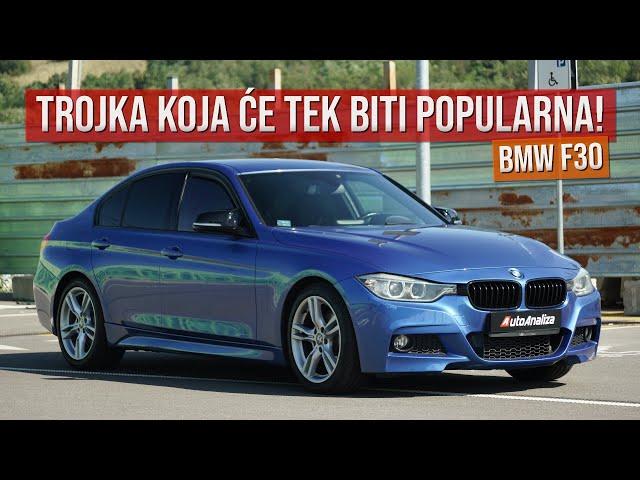 Test: BMW F30 - Da li je ova trojka dovoljno dobra da nasledi E46 i E90 na ulicama?