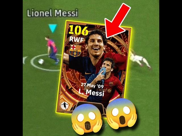 This card #efootball2025 
