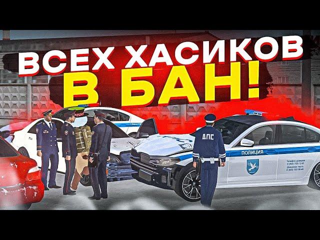  БАН 10 ДНЕЙ ЗА НАМЕРЕННЫЙ ВЫЛЕТ ПРИ ПОГОНЕ! НОВОЕ ПРАВИЛО В МТА ПРОВИНЦИИ