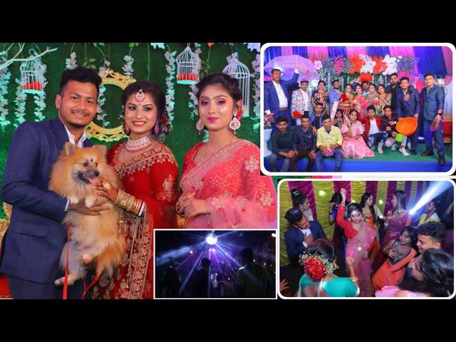 দাদার Reception খাট সাজানো থেকে শুরু করে সারাদিনে কি কি করলাম || Ripon & Priyasmita