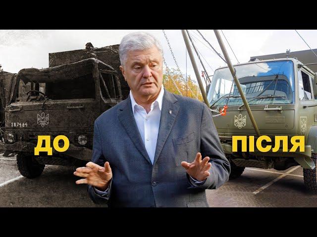  DAF ПЕРЕЖИВ ОБСТРІЛ. ЩО З НИМ ЗАРАЗ?