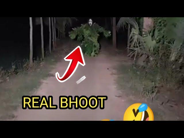 Bengali Ghosh Hunter funny video Real Gosh 100% 