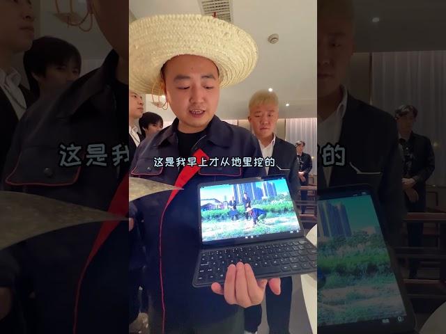 一棵白菜有多少讲究？周帮主带你看一下什么叫做富人