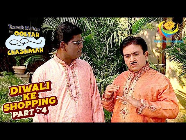 Jetha ने Guess किया Iyer के कुर्ते का Price | Taarak Mehta Ka Ooltah Chashmah | Diwali Ke Shopping
