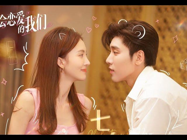 Jin Chen & Wang Ziyi's #sweetlovestory #whywomenlove #cdrama