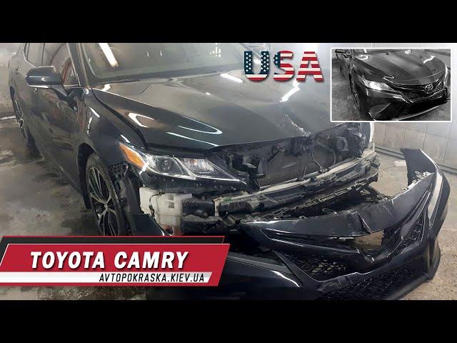 Покраска деталей автомобиля Toyota Camry (Тойота Камри) ДО/ПОСЛЕ