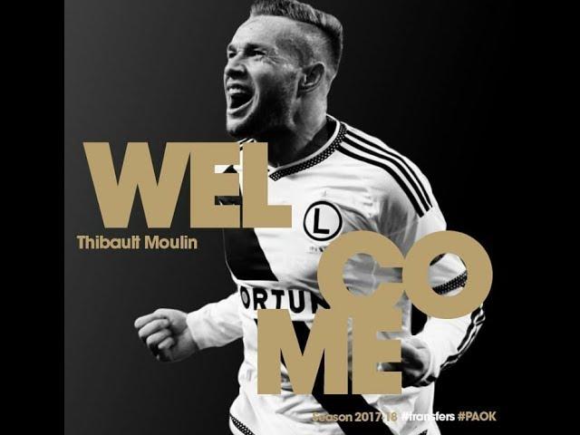 Thibault Moulin - Welcome to PAOK FC - Best goals, assists and skills