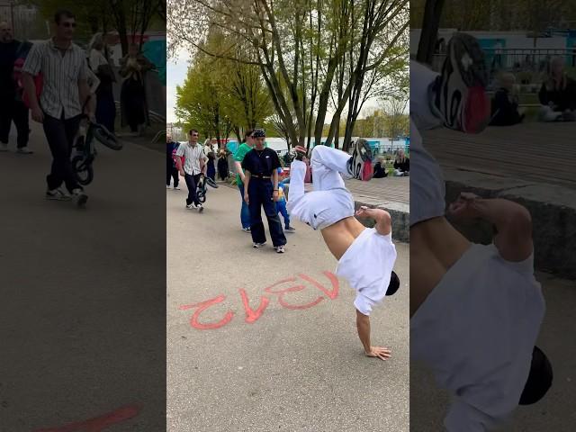 Bboy vs. Fly girl p2 #breakdance #dance #bboy #freestyle #killasebi #sebijaeger