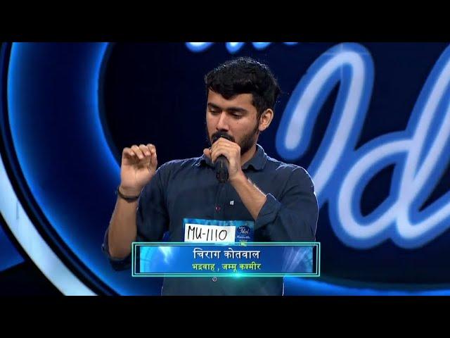 Chirag Kotwal की Soulful Performance - Indian Idol Season 13 Audition | Full Video #indianidol13