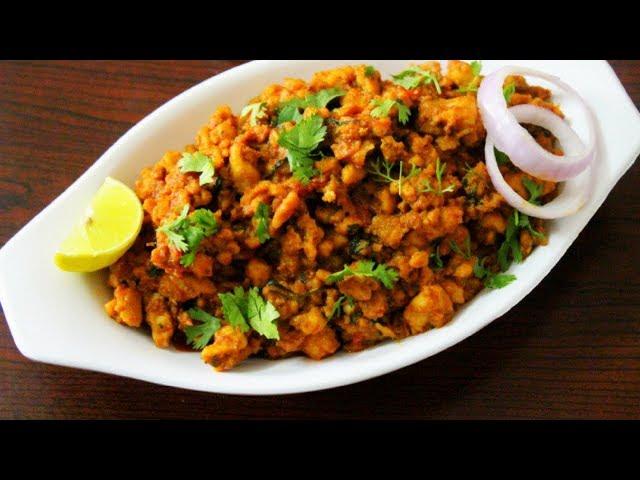 hyderabadi keema recipe - chicken keema curry recipe - Yummy Indian Kitchen