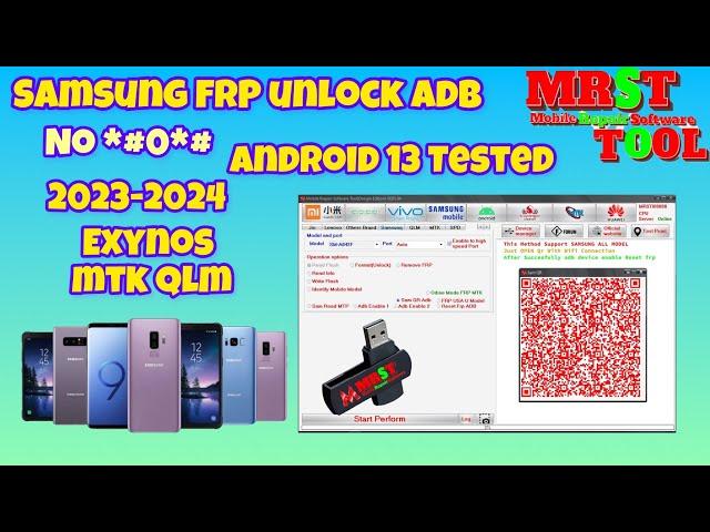 Samsung FRP 2023 2024 android 13 and 14 beta unlimited unlock no need edl and *#0*# just simple