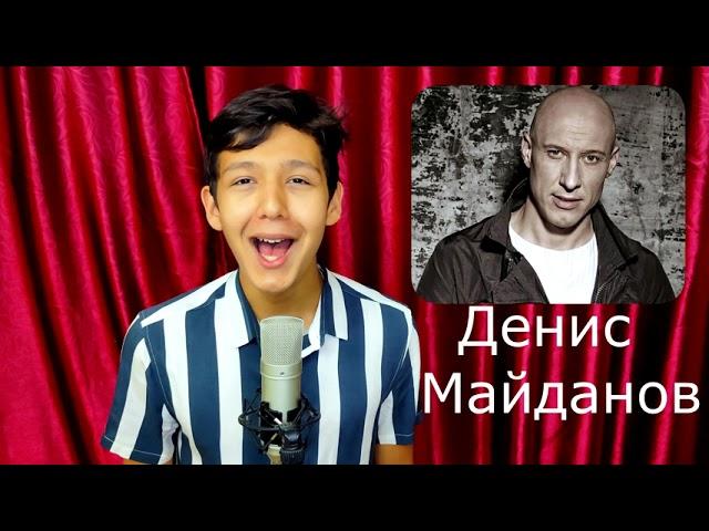 1 guy 20 voices! Пародии на мировых звёзд от школьника!