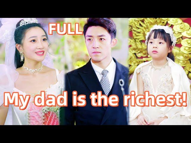 The cleaner was abandoned by his CEO wife,  unexpectedly his true identity was not simple!【ENG SUB】