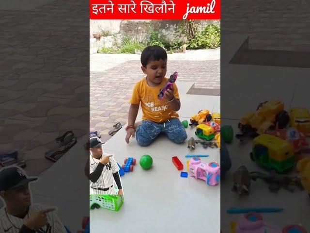 lot's Of Toys | Jamil  Chaudhari Ki duniya.