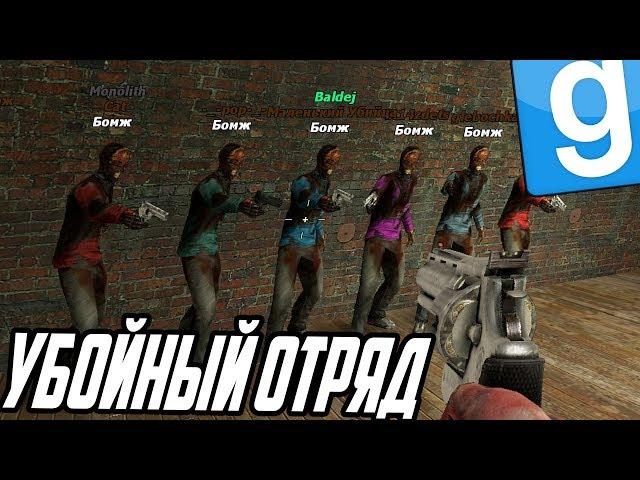 НАСТОЯЩИЙ КОРОЛЬ | Garry's mod [Гаррис мод] - Dark Rp