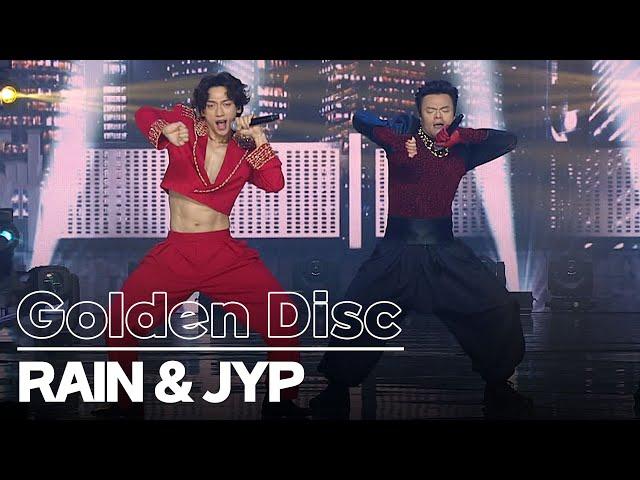 RAIN & JYP Performance at Golden Disc 2021