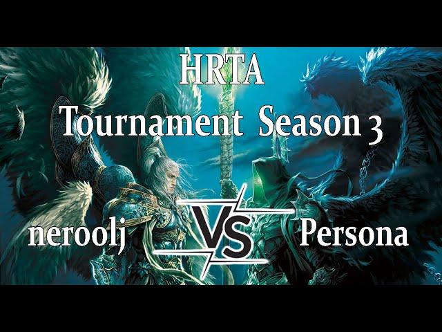 Герои 5 - BO5 vs Persona - HRTA Tournament Season 3