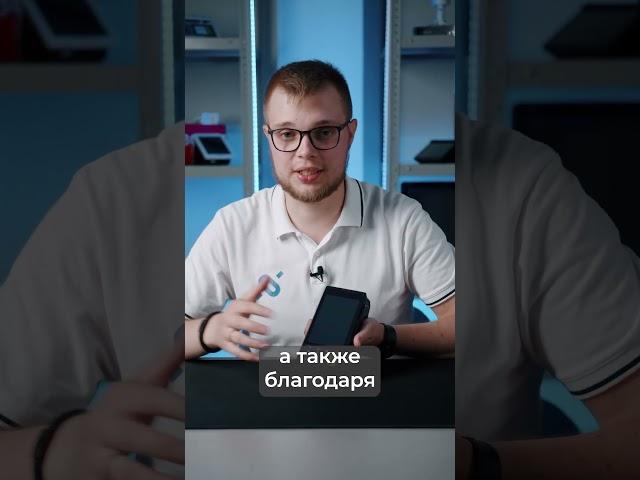 Онлайн-кассы для выездной торговли или доставки