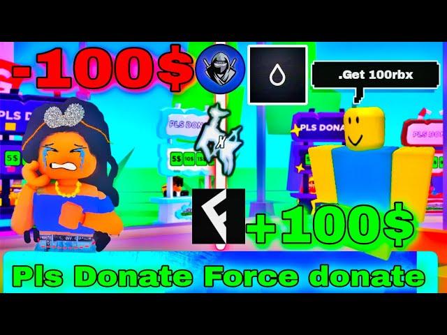 [ NEW ] Pls Donate Steal Robux  [ BEST ] [NOT PATCHED] [ Trolling Script]