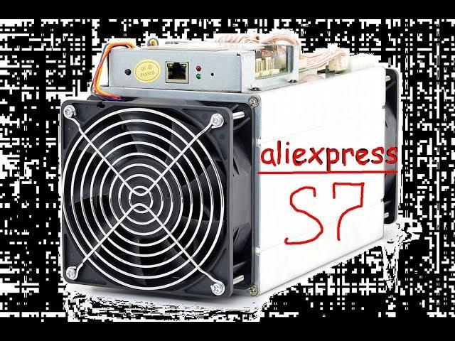 Antminer S7,4730GHS ASIC miner mining SHA256 шахтер биткоин Майнинг mining aliexpress Асик Майнер