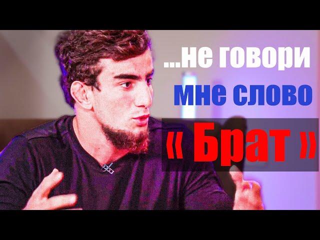 Шовхал поставил на место Пахана | Конференция Hype | Ситуация с Персом