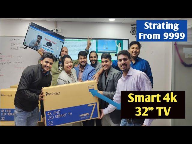 Premium Brand 32" Benchmark Smart TV vs Android TV in Hindi  Smart TV vs Android TV which is best