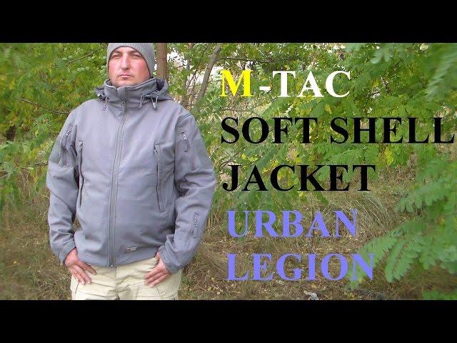 M-TAC Куртка Soft Shell Urban Legion