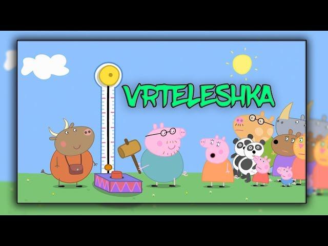 Peppa Pig Parody - Vrteleshka (Na Makedonski Nacin)