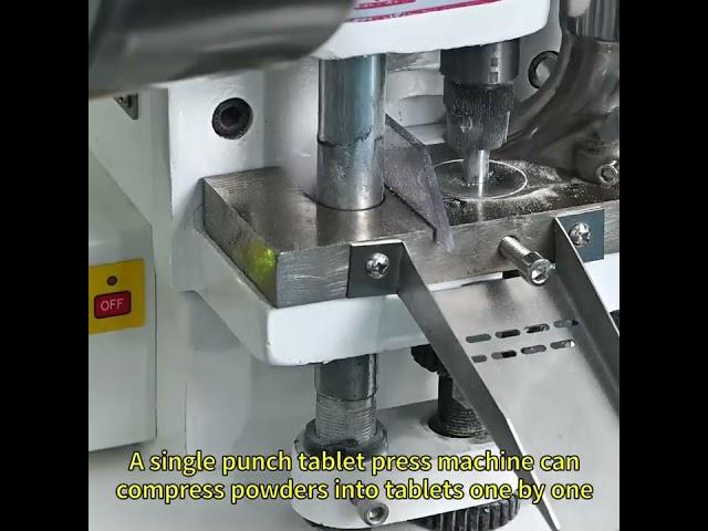 How are tablet pills made?———Tablet Press Machine TDP series