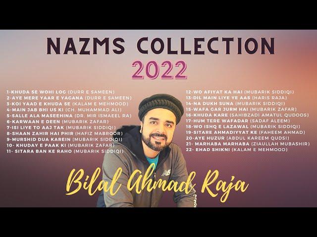 Bilal Raja Collection of Nazms in 2022 | Vol 3 | Bilal Raja Nazms Audio Playlist