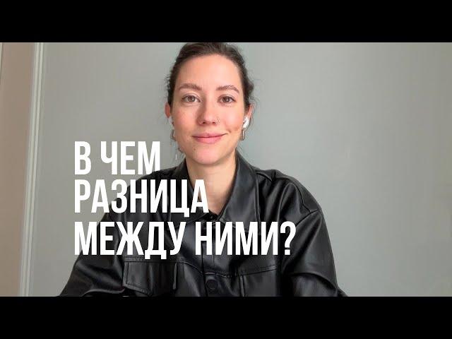 SMM/PR/Маркетолог/Бренд-менеджер(ка). Объясняю разницу