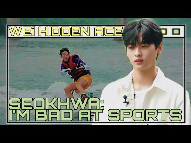 WEi | Hidden Ace Kang Seokhwa