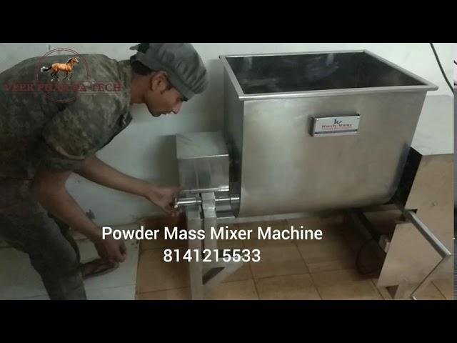 Pharma Mass Mixer Blender Machine 25 kg 50 kg 100 kg 200 kg 250 kg 300 kg  Manufacturer In Ahmadabad