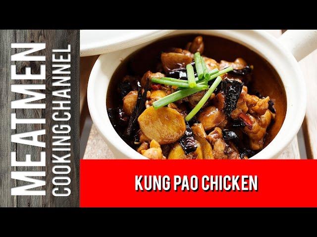 One Pan Recipe: Chinese Kung Pao Chicken Recipe with Spicy Kung Pao Sauce - 宫保鸡丁