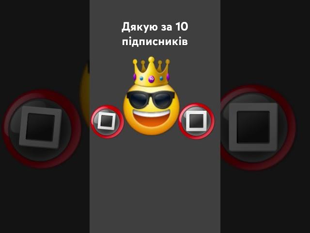 #domer