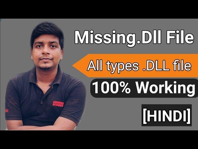 How To Fix Dll Missing Problem | Without Any Software || DLL file missing windows 11