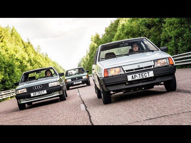 Тридцать лет спустя: ВАЗ-2109, АЗЛК-2141 и Audi 80