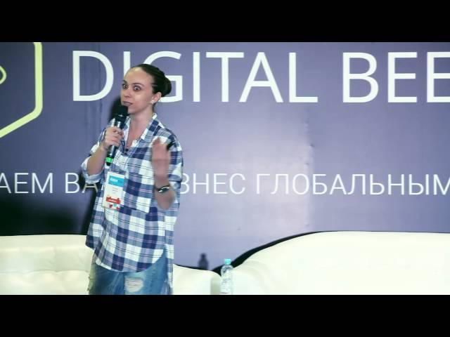 Как отбить деньги на рекламу, запустив всего 3 триггерные рассылки. Кристина Потоцкая, TriggMine